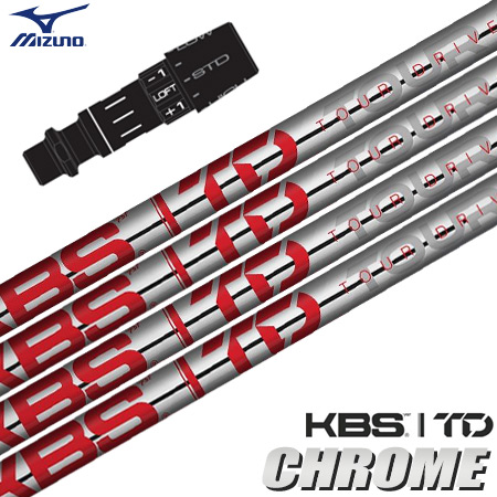 ミズノ スリーブ付きシャフト KBS TD CHROME 2023 LIMITED EDITION USA直輸入品 (ST-X,Z／ST200〜180／GT180／MizunoPro／MP／JPX900)