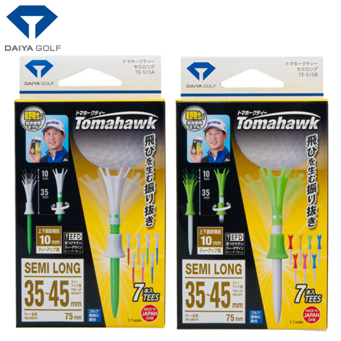 _CSt g}z[NeB[ Z~O TE-515 St DAIYA GOLF 2024Nf {Ki