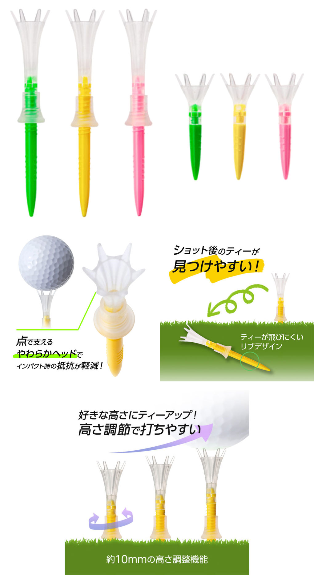 ダイヤゴルフ トマホークティー ロング＆ショート TE-518 ゴルフ DAIYA GOLF 2024年モデル 日本正規品｜jypers｜03