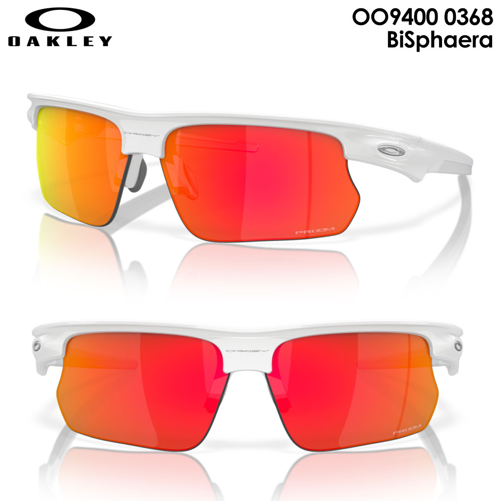 オークリー サングラス OO9400 0368 BiSphaera UVカット OAKLEY 2024年モデル 国内正規品｜jypers｜02