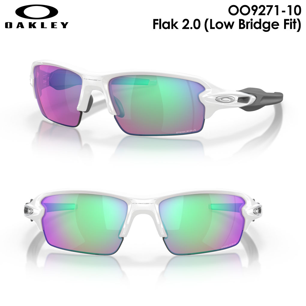 OAKLEY オークリー サングラス OO9271 10 Flak 2.0 (Low Bridge