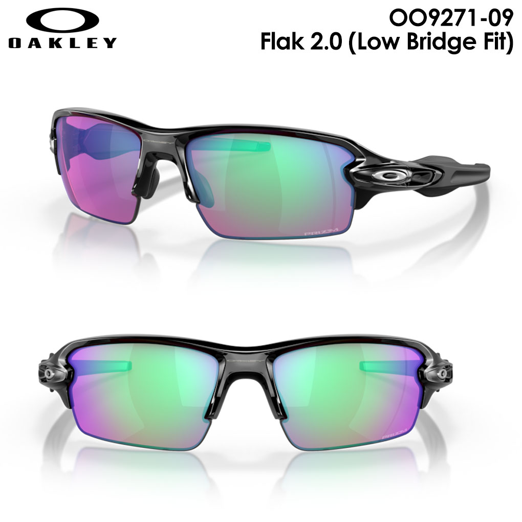 オークリー サングラス OO9271 09 Flak 2.0 (Low Bridge Fit) UVカット