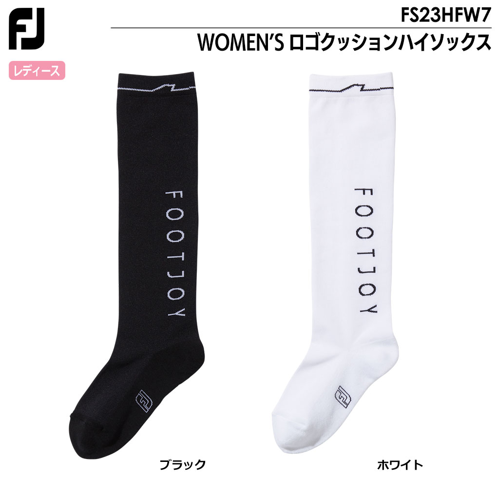 フットジョイ WOMEN’S ロゴクッションハイソックス FS23HFW7 レディース FOOTJOY 2023春夏モデル 日本正規品｜jypers｜02