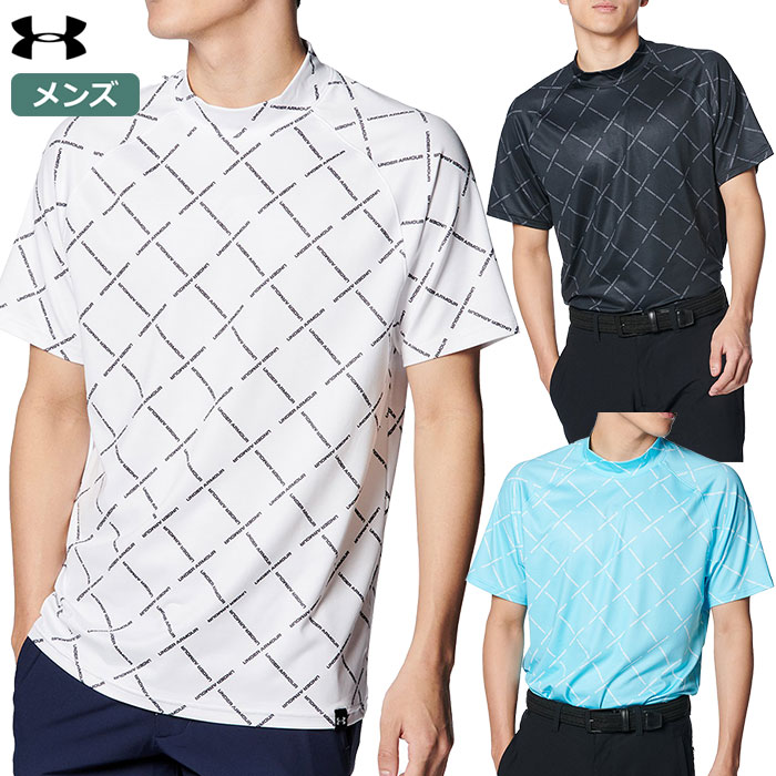 UNDER ARMOUR アンダーアーマー UAプレーオフ ショートスリーブ