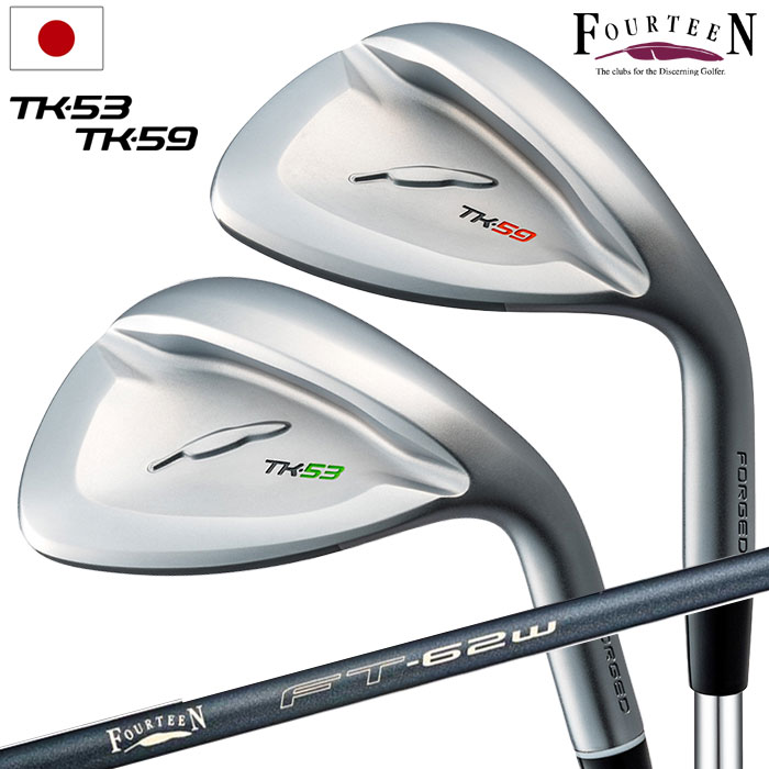 FOURTEEN フォーティーン TK-53/59 ウェッジ メンズ 右用