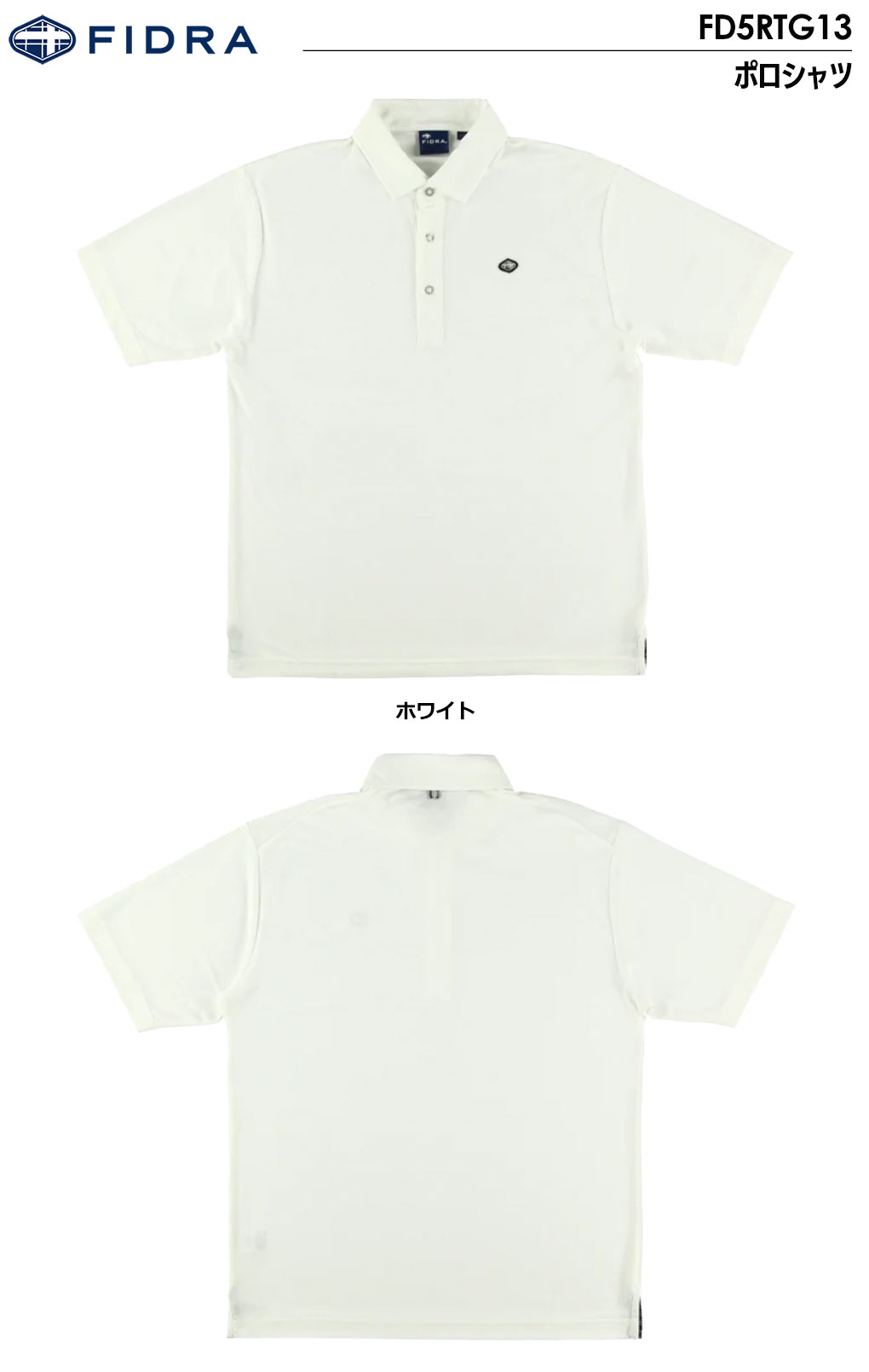 楽天市場】【5/9 20時スタート さらに最大P10倍】フィドラ