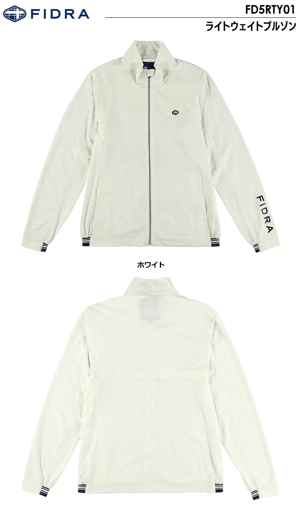 FIDRA ゴルフ メンズジャケットの商品一覧｜メンズウエア