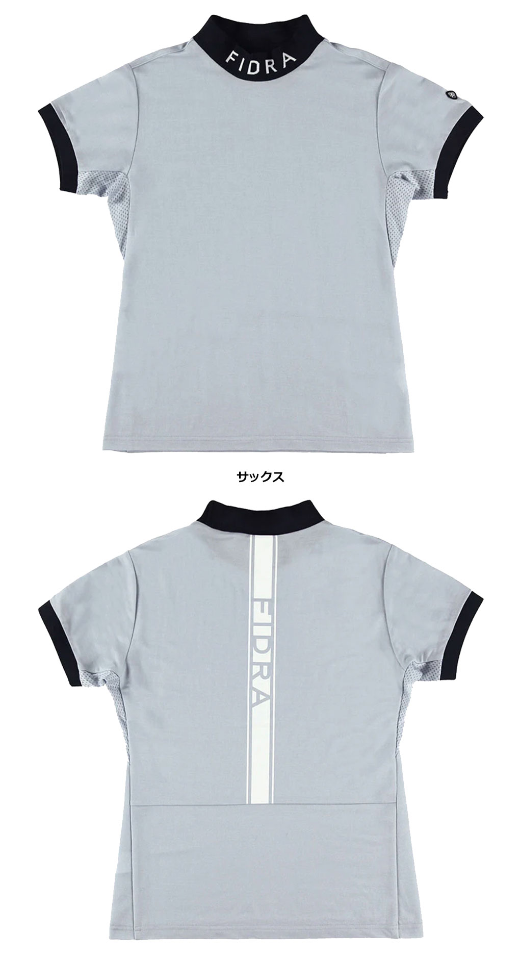 FIDRA レディースＴシャツ Ｓサイズ 楽天市場】フィドラ（レディースウェア｜ウェア）：ゴルフ