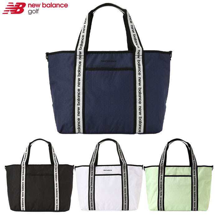 ニューバランス カートバッグ 012-4981005 newbalance 2024年モデル 日本正規品