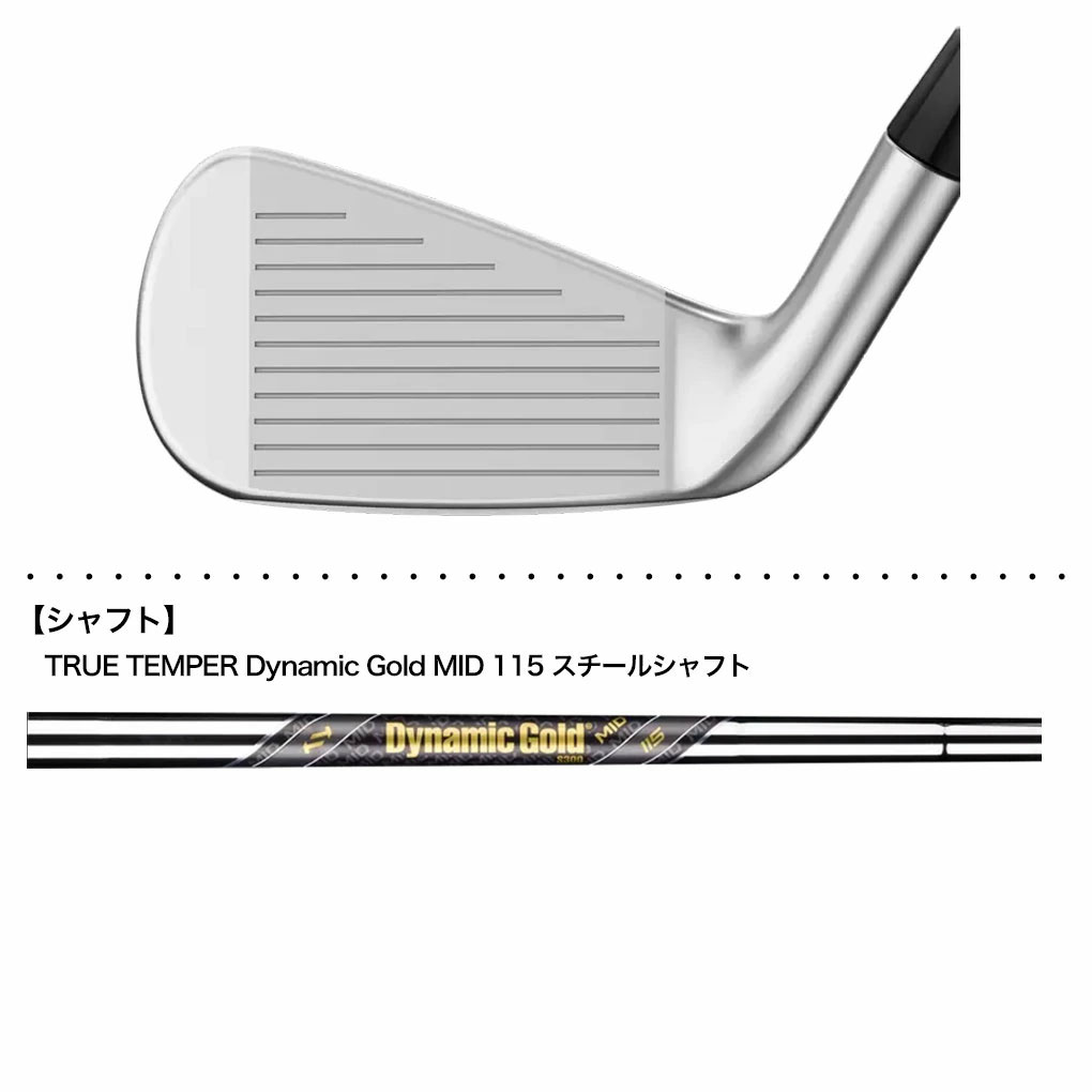 Callaway - 【レフティ】キャロウェイ APEX ユーティリティ 純正シャフトS Callaway キャロウェイ APEX UW ユーティリティ メンズ 右用