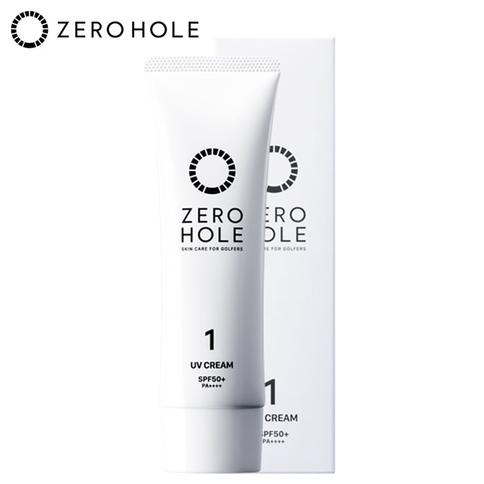 ゼロホール ZERO HOLE 日やけ止めクリーム（無香料）48g SPF50＋