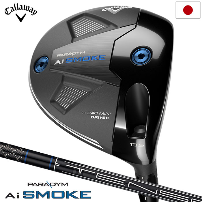 Ai SMOKE MINI 用シャフト Tensei 60s 純正 キャロウェイ Ai SMOKE MINI 用シャフト TENSEI 60S 純正 - メルカリ