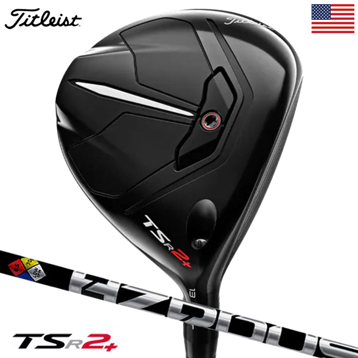 Titleist タイトリスト TSR2+ フェアウェイウッド メンズ 右用 