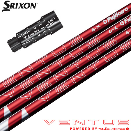 楽天市場】【エントリーでポイント3倍】スリクソン用スリーブ付