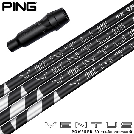 PING（ピン） スリーブ付きシャフト USAフジクラ USAフジクラ 2024 NEW 