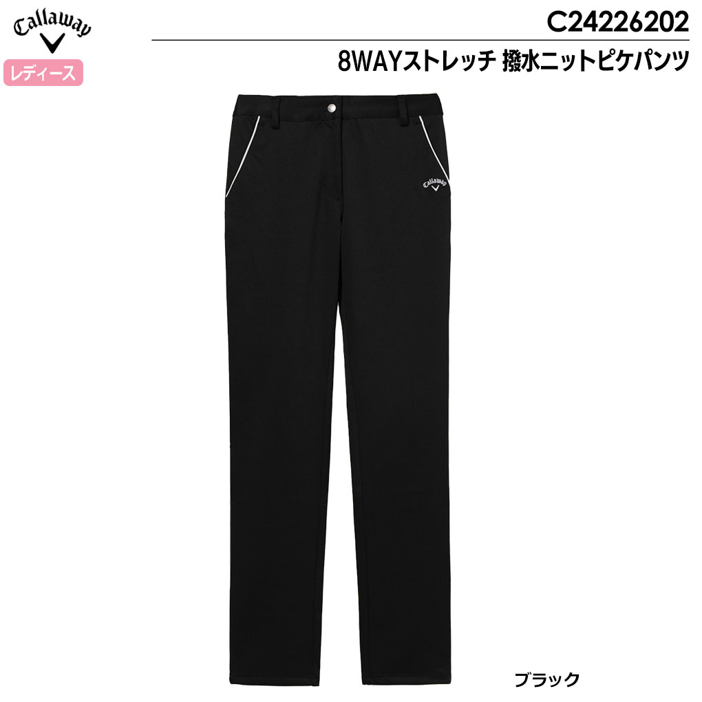 Amazon | [キャロウェイ] メンズ ショートパンツ (8WAY