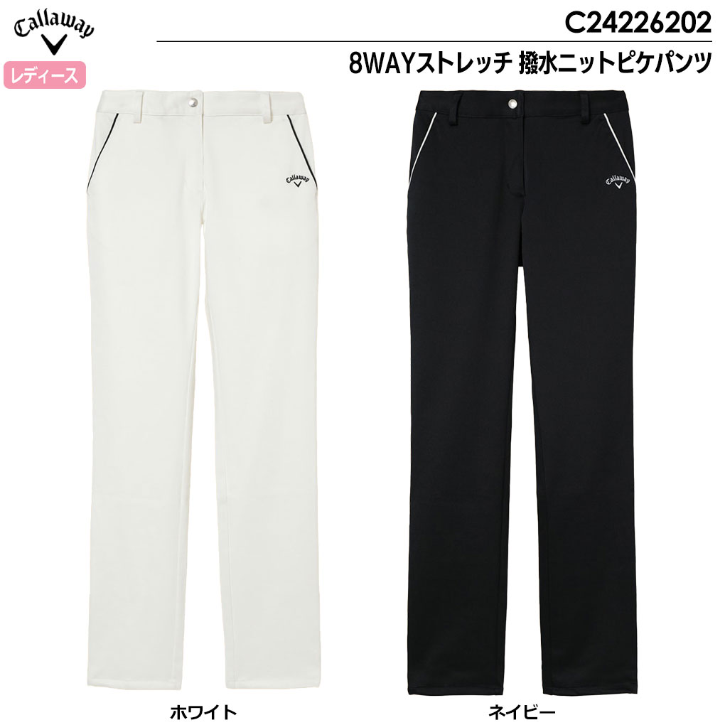 Callaway（キャロウェイ） Callaway 8WAYストレッチ 撥水ニットピケ