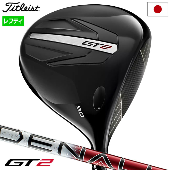 Titleist（タイトリスト） ゴルフ クラブ GT2 ドライバー メンズ 左用