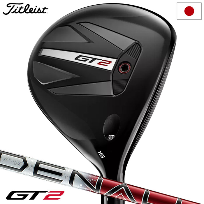 【レフティ】タイトリスト GT2 フェアウェイウッド 5W DENALI Titleist ゴルフ クラブ タイトリスト GT2 フェアウェイメタル