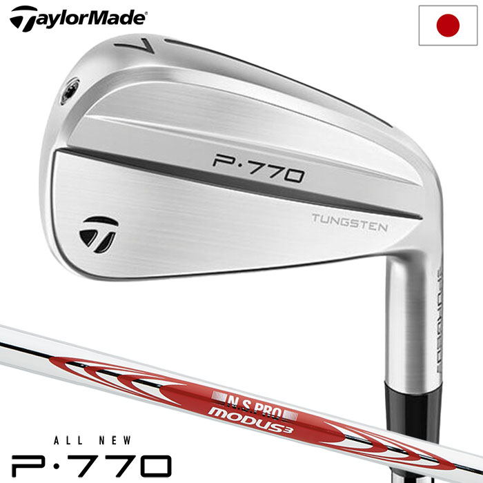TaylorMade (USモデル)テーラーメイド P770 2024 アイアンセット