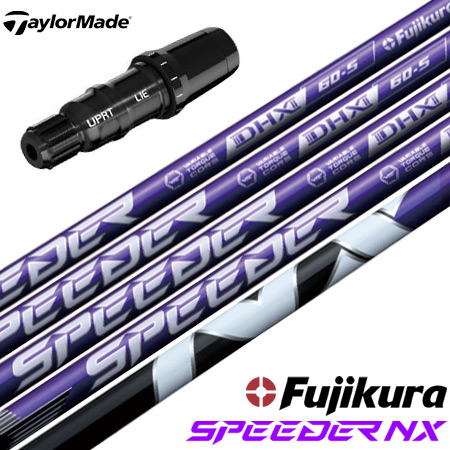 TaylorMade テーラーメイド スリーブ付きシャフト USAフジクラ