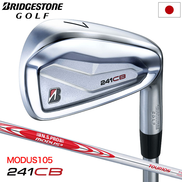 BS ブリヂストンゴルフ 241CB アイアン 6本セット(#5〜9、PW) メンズ 右用 N.S.PRO MODUS3 TOUR105 スチール シャフト 日本正規品 2024年モデル : 200100575689 : JYPERS(ジーパーズ) - 通販 - Yahoo!ショッピング