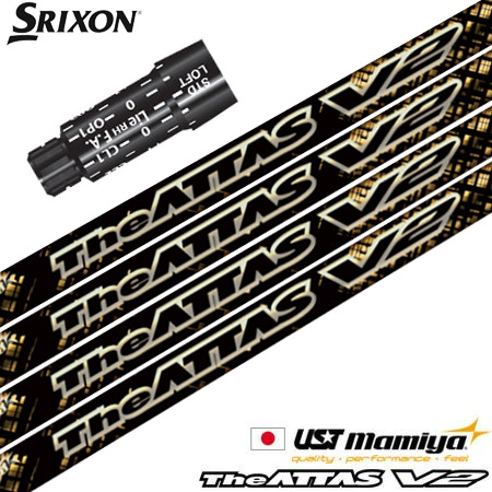 The ATTAS V2 6SX シャフト スリクソンスリーブ Amazon.co.jp: ダンロップ XXIO X・SRIXSON ZX シリーズ