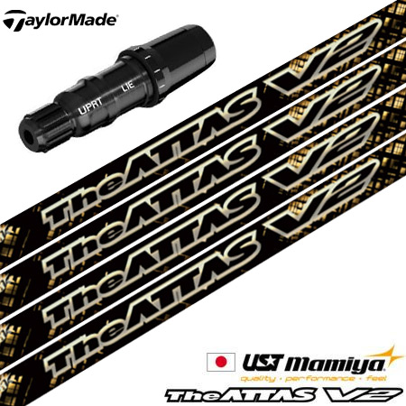 TaylorMade テーラーメイド スリーブ付きシャフト 2024 マミヤ