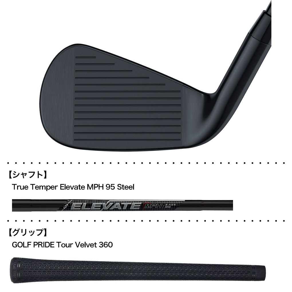 Callaway（キャロウェイ） Paradym Ai Smoke Black Irons アイアン 7本