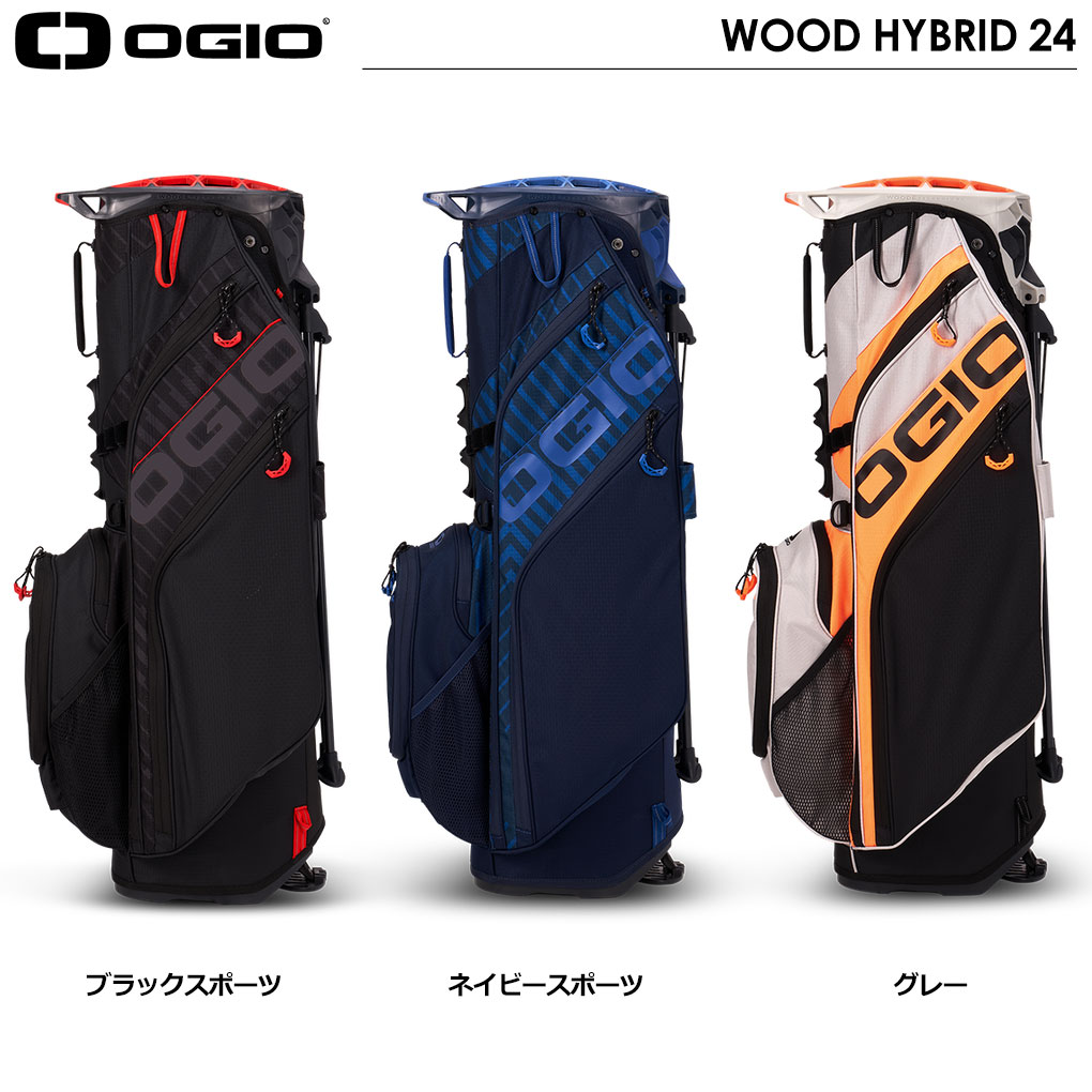 オジオ OGIO キャディバッグ 10型 WOOD HYBRID 24 47インチ対応 スタンドバッグ 8分割 ゴルフバッグ 2024年モデル  日本正規品