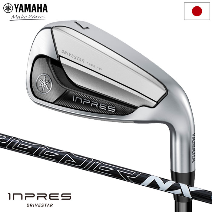 ヤマハ インプレス ドライブスター タイプD アイアン4本セット メンズゴルフ YAMAHA（ヤマハ） YAMAHA INPRES DRIVESTAR TYPE/D アイアン 4本セット