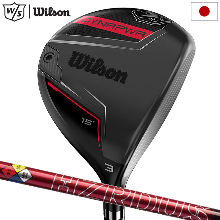 TaylorMade テーラーメイド ステルス プラス フェアウェイウッド