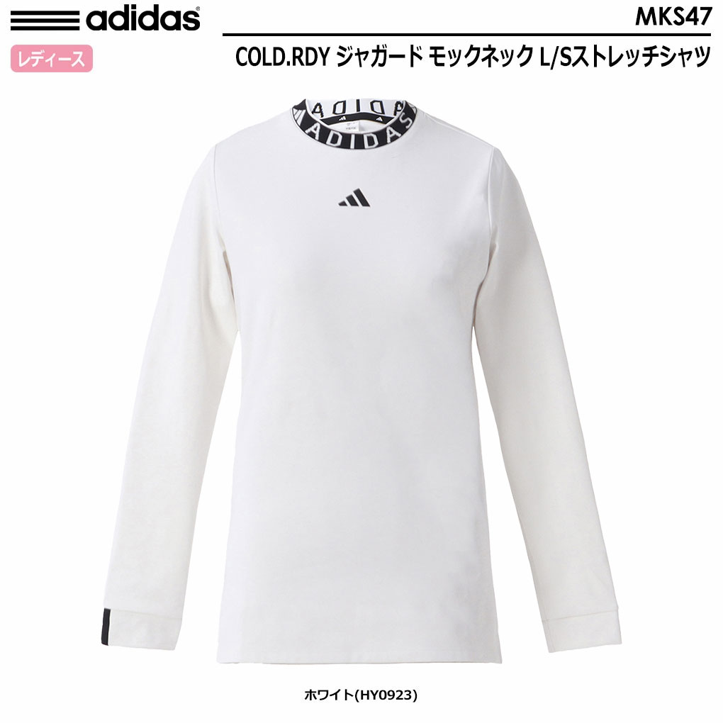 adidas ジャージ　Mサイズ　ホワイト　値下げOK 即決 アディダス adidas PAKAIAN トレフォイル ジャージ AZ6979