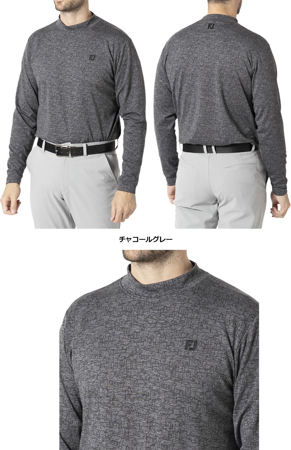 フットジョイ FOOTJOY MEN'S 起毛スコティッシュプリント 長袖モックネックシャツ メンズ FJ-F24-S17 ゴルフウェア ゴルフ  2024秋冬モデル 日本正規品