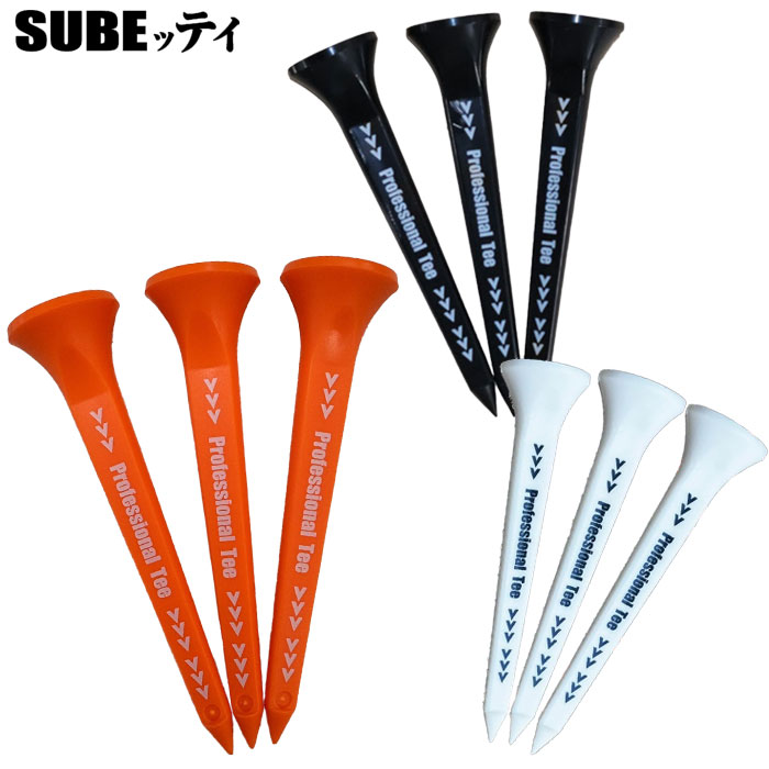 Malbon GOLF 長傘 ゴルフ UVカット 収納袋付き mbc-4 MALBON GOLF☆正規品☆ゴルフ用 軽量 傘/安心追跡 (Malbon Golf