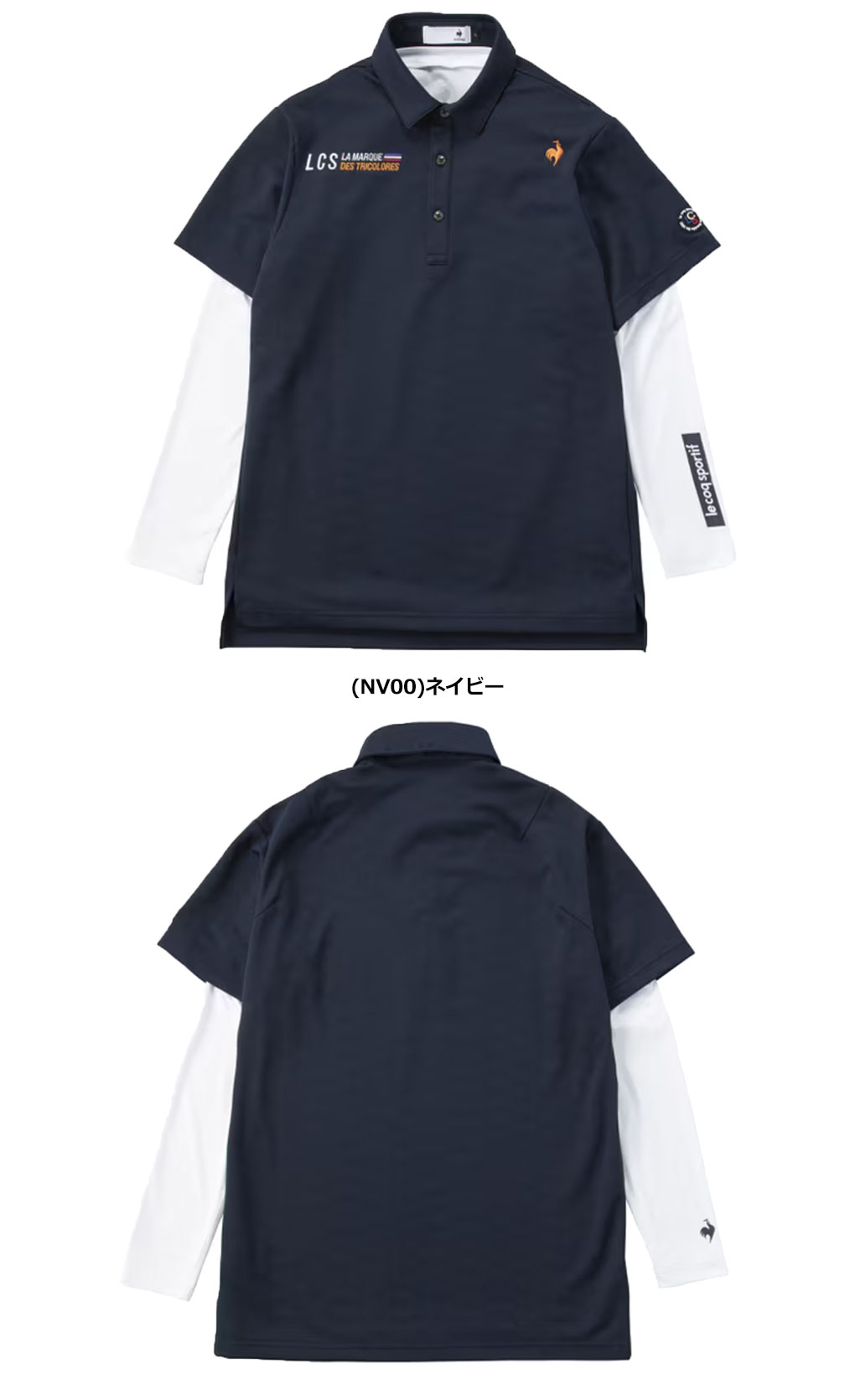 le coq sportif GOLF ルコックスポルティフ インナー付きロゴ地