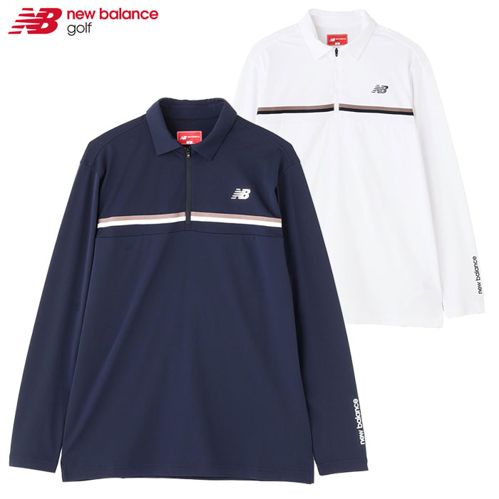 New Balance（ニューバランス） ストレッチ UV 長袖 ハーフジップ