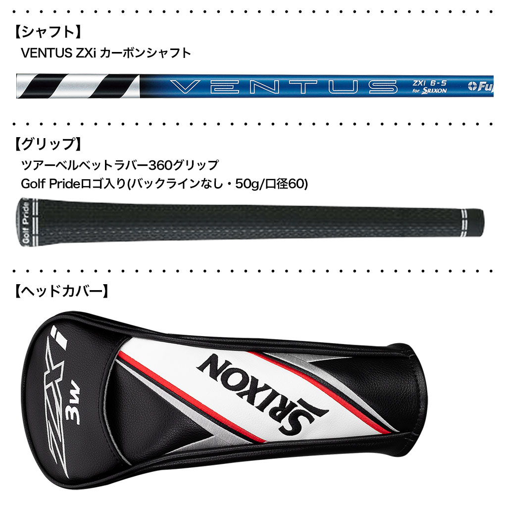Ninja ZX-25R(20-) SE / SE KRT EDITION バックステップキット