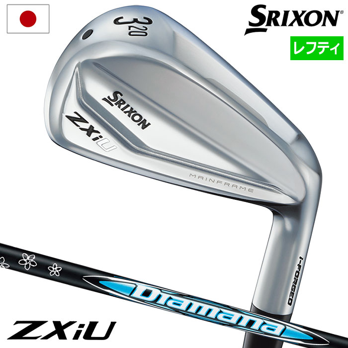 XXIO スリクソン SRIXON ZXiU ユーティリティアイアン メンズ 左用