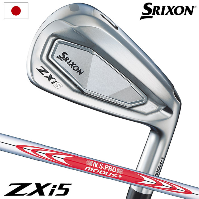 11/9発売 予約受付中 スリクソン SRIXON ZXi5 アイアン 6本セット(5I-9I，PW) NS.PRO MODUS3 TOUR 105 2025年モデル 日本正規品