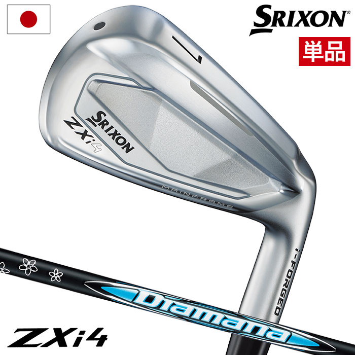 SRIXON スリクソン ZXi4 アイアン 単品(4I,5I,AW,SW) メンズ 右用