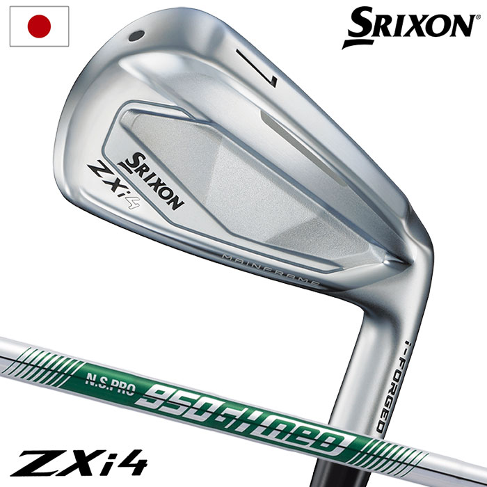 SRIXON スリクソン ZXi4 アイアン 5本セット(6I-9I,PW) 右用 NS