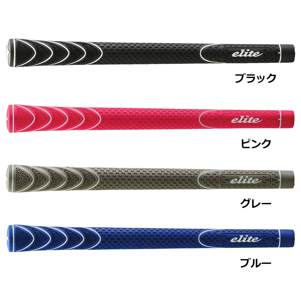 ブランド購入サイト elite grips エリートグリップ Tour stingray SLIM ツアー グローブ