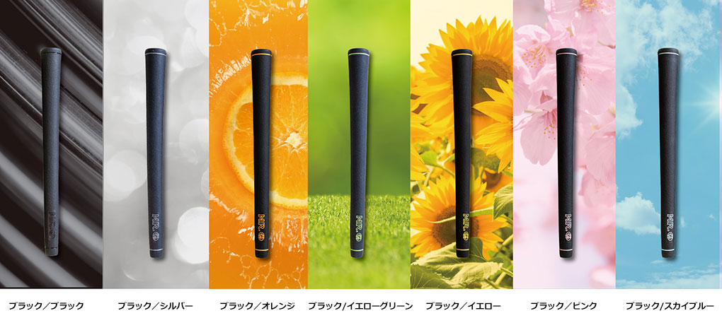 MR.Gグリップ ミスタードットジー ゴルフ グリップ GRIP バック
