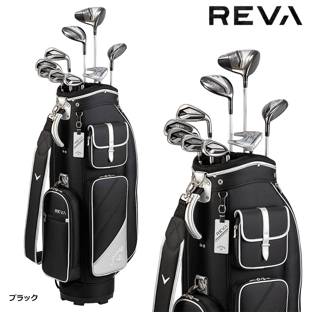 【10月24日発売】キャロウェイ レディース REVA パッケージセット クラブセット ビギナー向け Callaway 2024年モデル 日本正規品