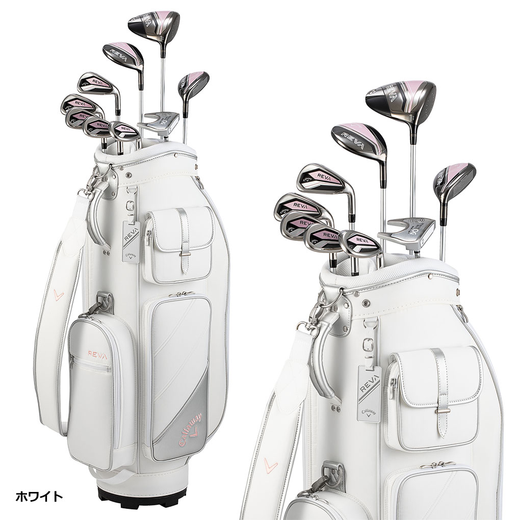 10月24日発売】キャロウェイ レディース REVA パッケージセット クラブセット ビギナー向け Callaway 2024年モデル 日本正規品 :  200600596577 : JYPERS(ジーパーズ) - 通販 - Yahoo!ショッピング