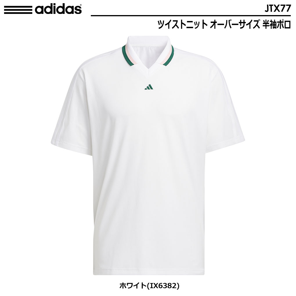 セール】HEAT. RDY デボスグラフィックポロ【adidas Golf