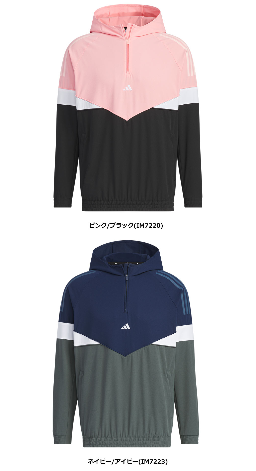 adidas（アディダス） ツイストウィーブ アーカイブデザイン サイド