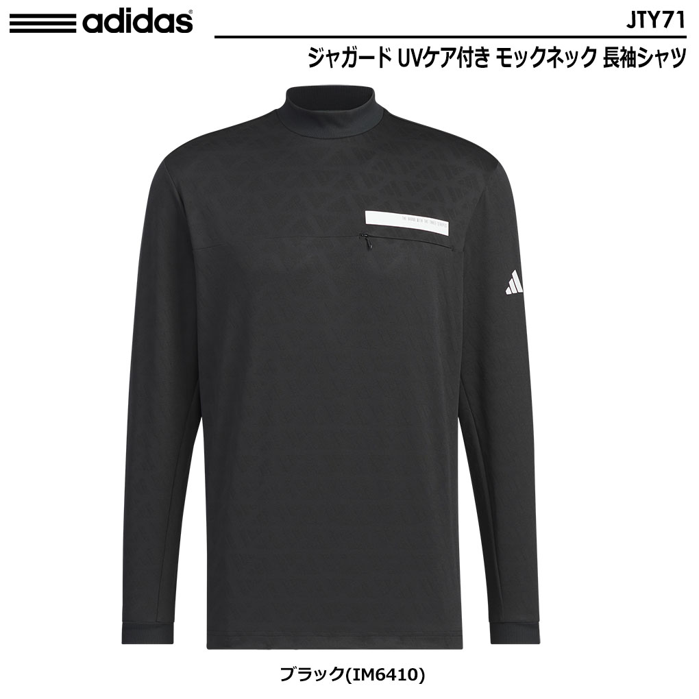 adidas ゴルフシャツ(袖タイプ:長袖)|メンズウエア|ゴルフ adidas ゴルフシャツ(袖タイプ:長袖)|メンズウエア|ゴルフ
