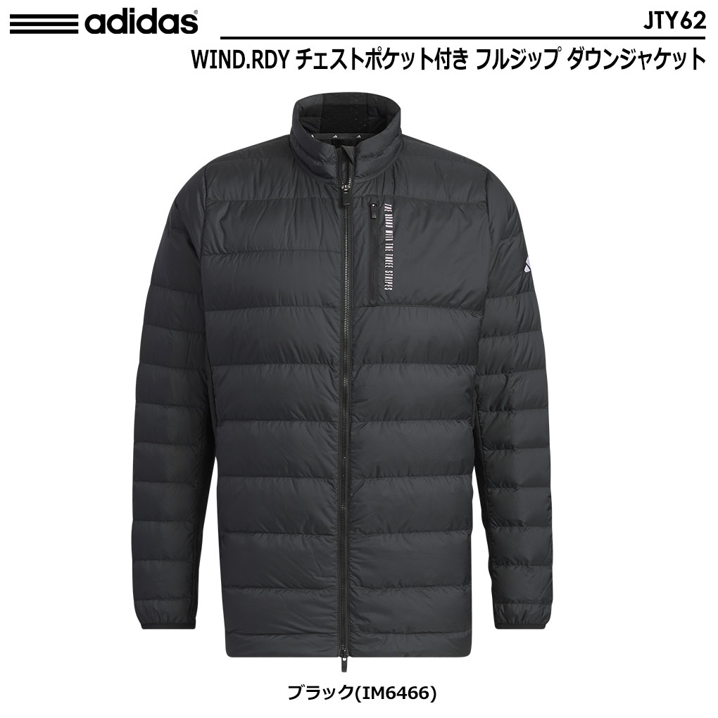 adidas（アディダス） WIND.RDY チェストポケット付き フルジップ
